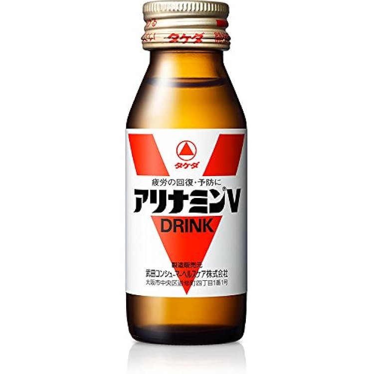Amazon.co.jp: タケダ アリナミンV ドリンク 50ml 10本x5箱セット